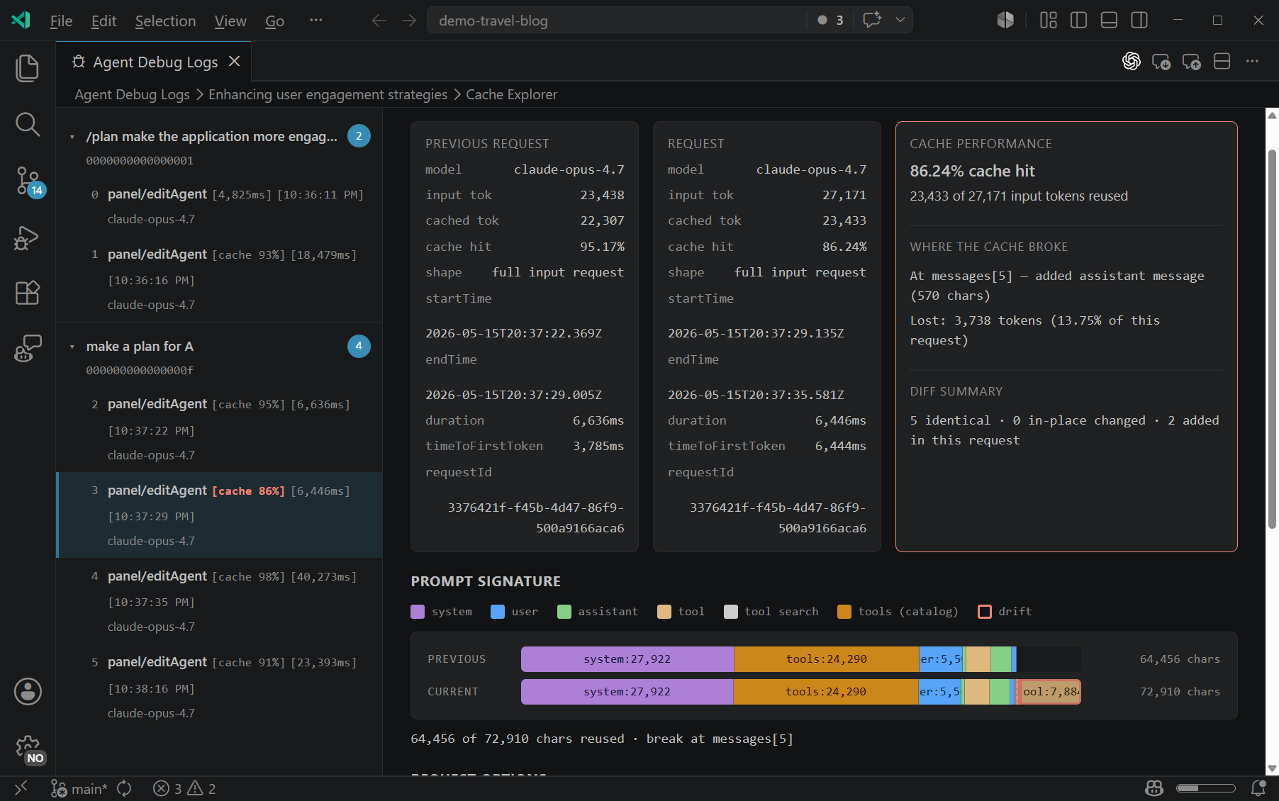 Screenshot of the Cache Explorer view in Agent Logs, showing a side-by-side diff of two model requests.