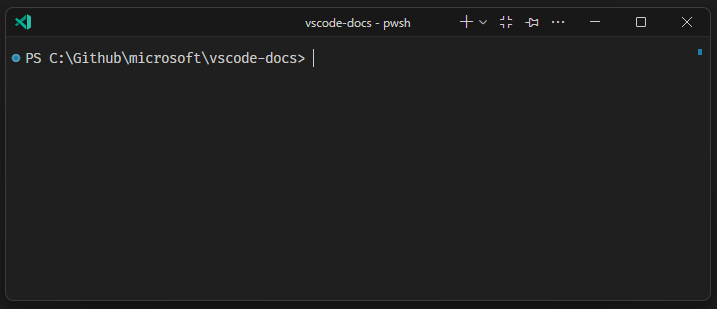 Screenshot showing a terminal in its own separate window